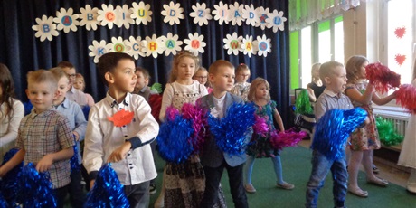 Powiększ grafikę: Dzień Babci i Dziadka w grupie Koszałków Opałków